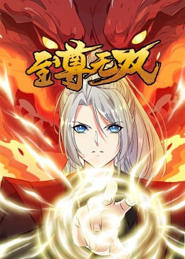 湖里区seo优化价格